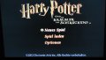 Harry Potter, снимка 11