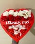 Сърце “Обичам те”, снимка 1 - Подаръци за жени - 44229417