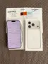 24М ГАРАНЦИЯ❗️ iPhone 17 Pro ❗️ Лизинг от 40€/мес ❗️ Silver🔥 256GB⚠️, снимка 10
