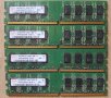 Mushkin 2x2 DDR2 1066 at 1129 / HYNIX 4x2  800 /OCZ Reaper 2gb 1066, снимка 4