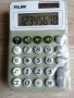 Калкулатор MILAN - Испански, снимка 10