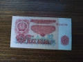 5 лева 1962 г състояние XF u VF, снимка 10