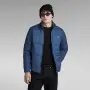 Яке G-STAR RAW Meefic Quilted Jacket, снимка 1