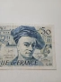 ФРАНЦИЯ БАНКНОТА 50 ФРАНКА 1984 Г , снимка 3