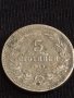 Две монети 5 стотинки 1912г. / 5 стотинки 1913г. Царство България за КОЛЕКЦИЯ ДЕКОРАЦИЯ 40493, снимка 3
