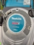 Бензинова косачка"Makita", снимка 5