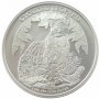 Сребърна монета Тъмен Леопард Камбоджа 2023 1 oz, снимка 1