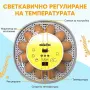 Автоматичен инкубатор за яйца с въртяща система и контрол на влажността, снимка 5