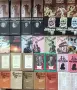 Художествена литература на известни автори, снимка 1