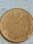 Стара монета 2 копейки 1961г. СССР рядка за КОЛЕКЦИЯ ДЕКОРАЦИЯ 14324, снимка 2