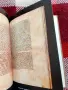Българската литература и книжнина през XIII век, снимка 4