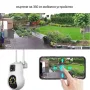 Външна WiFi камера с два обектива 10MP, снимка 2