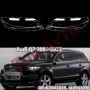 Стъкла за Фарове Ауди Audi Q7 2006 - 2015 Капаци за Фарове, снимка 2
