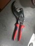 KNIPEX 95 31 280 - PROFI Кабелна Ножица 52 mm/380 mm² !!! ORIGINAL KNIPEX Made in GERMANY  !!!, снимка 8