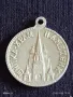 Медал 30г. Храм паметник - Шипка рядък за КОЛЕКЦИЯ ДЕКОРАЦИЯ 49925, снимка 2