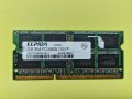 ✅2GB DDR3 1066Mhz Elpida Ram Рам Памет за лаптоп с гаранция! , снимка 1 - RAM памет - 39939082