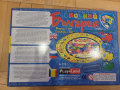 чисто нова игра Опознай България Play Land, Образователна семейна игра, снимка 3