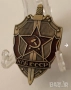 Значка КГБ СССР, снимка 2