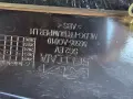 продавам предна лява лайсна 86595 Ao000 долния край на бронята на kia niro еv 23 година, снимка 4