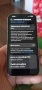 Айфон 15-256гб., снимка 14