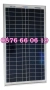 Соларен панел 30W, слънчев панел 30W, контролери, снимка 2