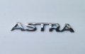 Емблема Опел Астра Opel Astra , снимка 1 - Части - 42868351
