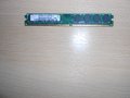 198.Ram DDR2 667 MHz PC2-5300,2GB,hynix.НОВ, снимка 1 - RAM памет - 40775190