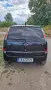 Opel Meriva 1.8 125КС, снимка 5