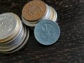 Mонета - Австрия - 5 гроша | 1948г., снимка 2