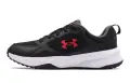 Оригинални маратонки на Under Armour Charged Edge! 47.5 номер, снимка 1