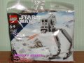 Продавам лего LEGO Star Wars 30495 - AT-ST, снимка 1 - Образователни игри - 37094375