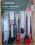 комплект макетни ножове на Парксайд , снимка 1 - Други инструменти - 42808806