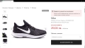 NIKE ZOOM PEGASUS 35 Размер EUR 41 / UK 7 мъжки маратонки 121-14-S, снимка 2