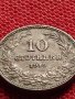 МОНЕТА 10 стотинки 1912г. ЦАРСТВО БЪЛГАРИЯ ФЕРДИНАНД ПЪРВИ ЗА КОЛЕКЦИЯ 36310, снимка 5