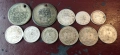 Стари сребърни турски монети, снимка 1
