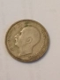 Сребърна монета 20 лева 1930 година 21886, снимка 2