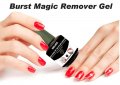  30 Секунди магически лак Remover Ремувър Препарат течност за сваляне премахване почистване uv , снимка 2
