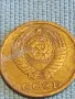 Стара монета 2 копейки 1982г. СССР рядка за КОЛЕКЦИЯ ДЕКОРАЦИЯ 27010, снимка 6