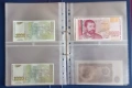 ⭐ Колекция банкноти България AU/UNC ⭐ + ПОДАРЪК ( виж описанието ), снимка 17
