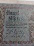 Райх банкнота - Германия - 100 марки / 1920 година - 17917, снимка 4