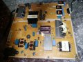 Power Supply BN44-00711A