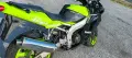 kawazaki ninja 636 120hp, снимка 3