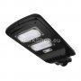 LED Соларна улична лампа – 30W, снимка 2