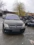 Опел Вектра на части , снимка 1