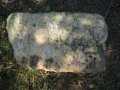 Каменно корито поилник елашник-2, снимка 3