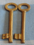 Два стари ключа от соца за брава за КОЛЕКЦИЯ ДЕКОРАЦИЯ БИТОВ КЪТ 20827