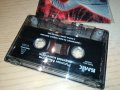 Руслан Мъйнов БМК- Дърпай шалтера оригинална касета-ORIGINAL TAPE 0702241005, снимка 3