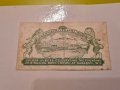 Rare.USA $ 1 DOLLAR 1933 RINGLING BROS, снимка 2