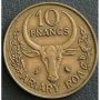 10 франка 1970, Мадагаскар, снимка 1 - Нумизматика и бонистика - 32025738