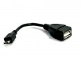 Кабел USB2.0 към Micro USB OTG VCom SS001155 Черен 0.2m, USB2.0 to Micro USB OTG F/M